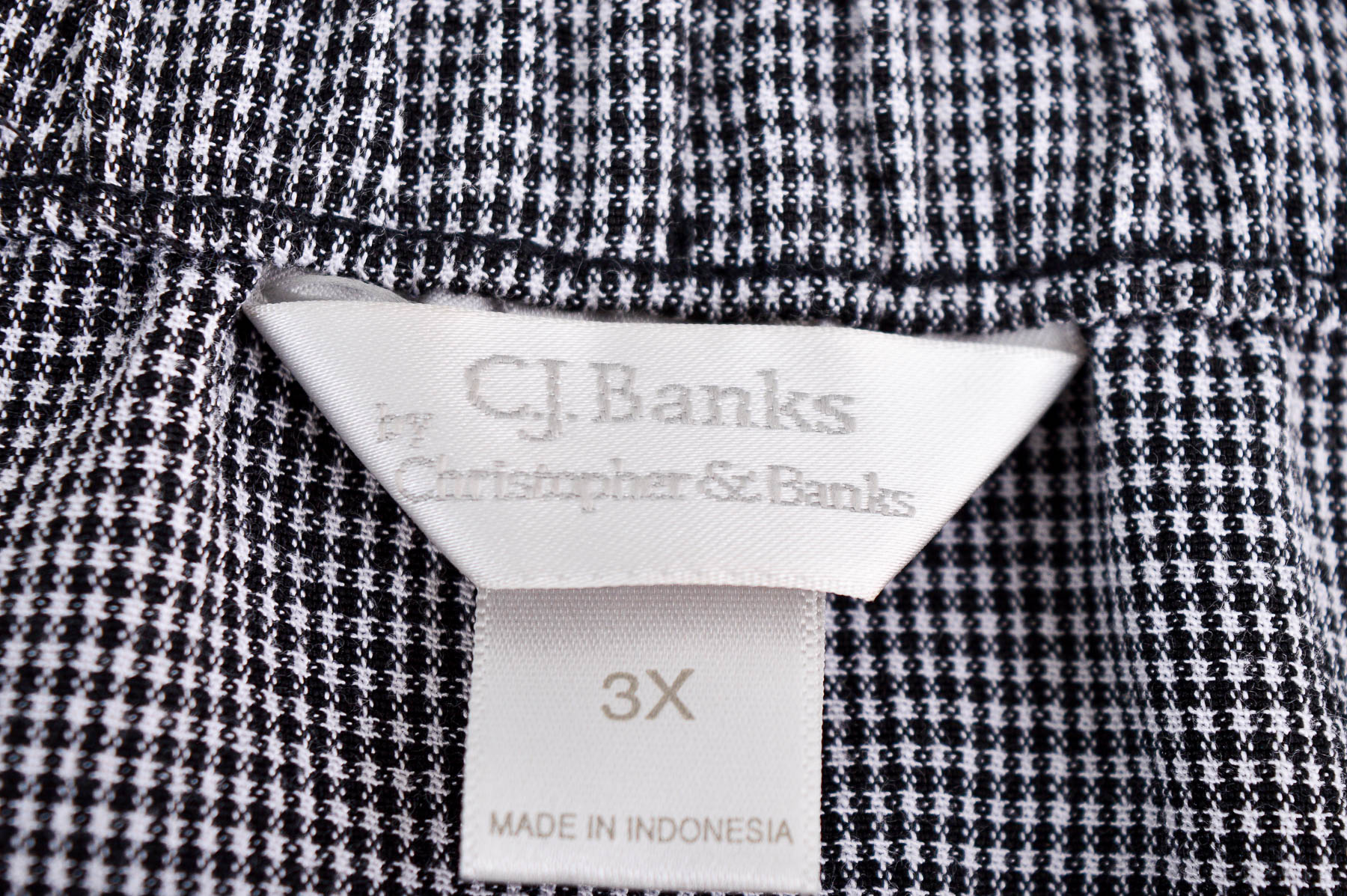 Skirt - C.J.Banks by Christopher & Banks - 2