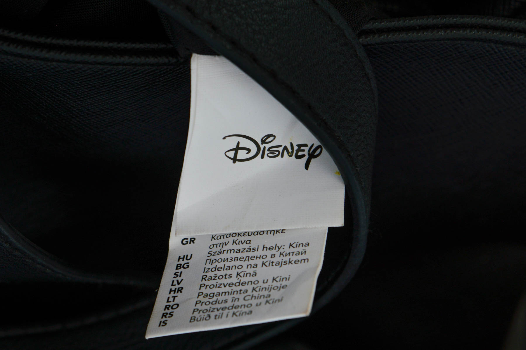 Women's bag - Disney - 3