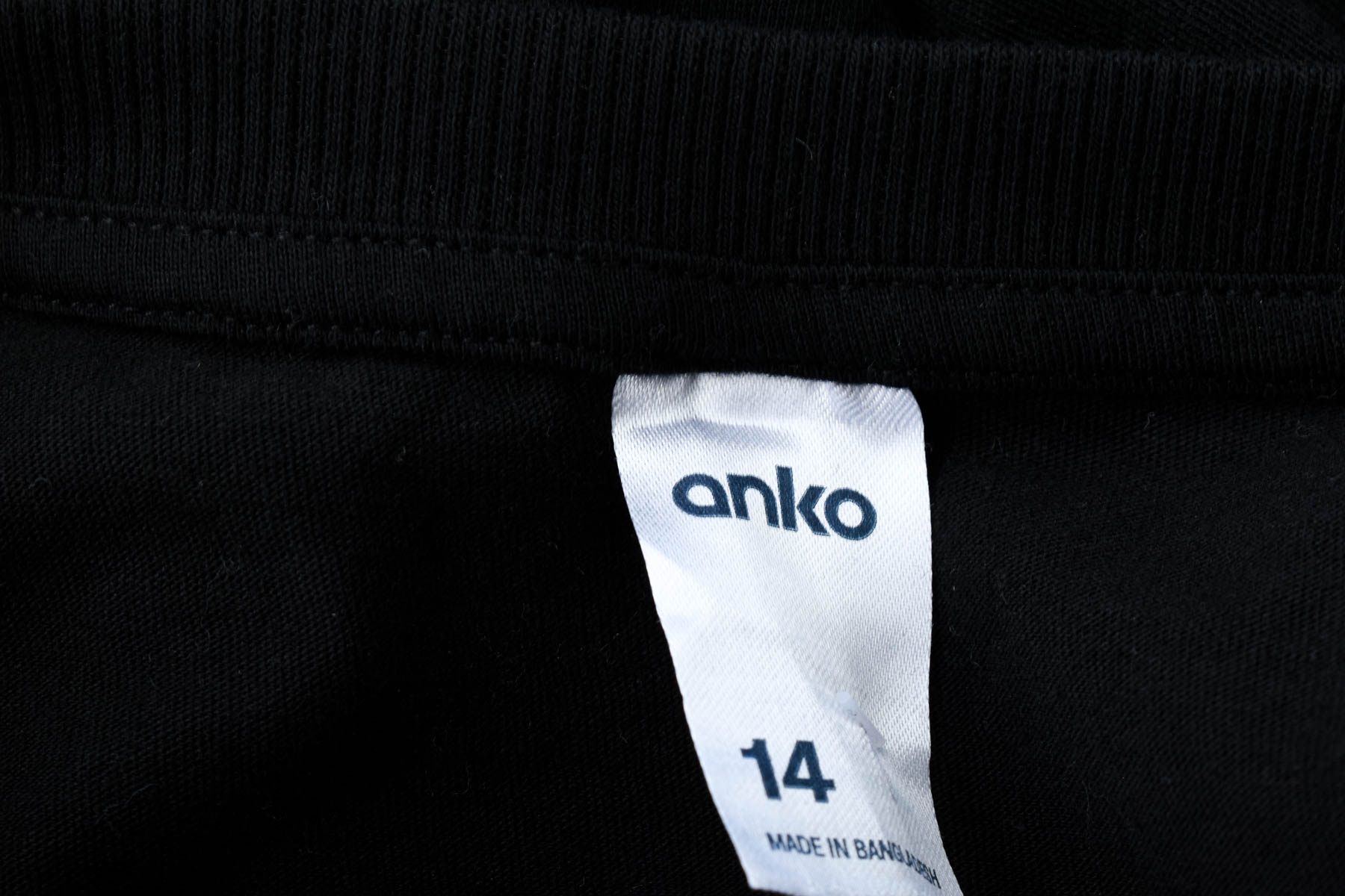 Дамска тениска - Anko - 2