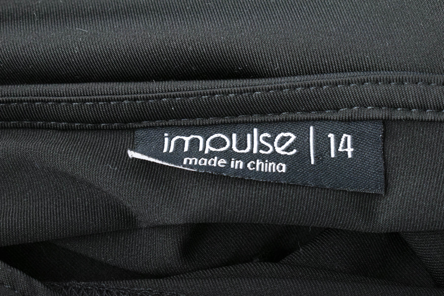 Дамска тениска - Impulse - 2