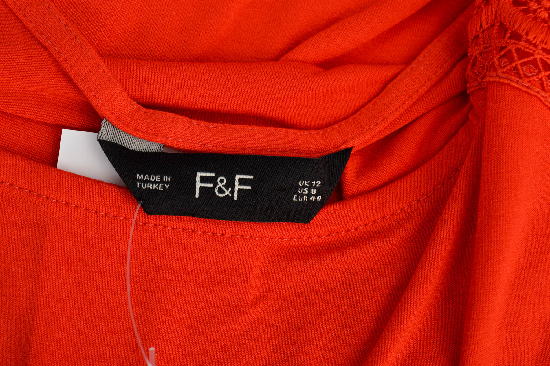Γυναικεία μπλούζα - F&F - 2