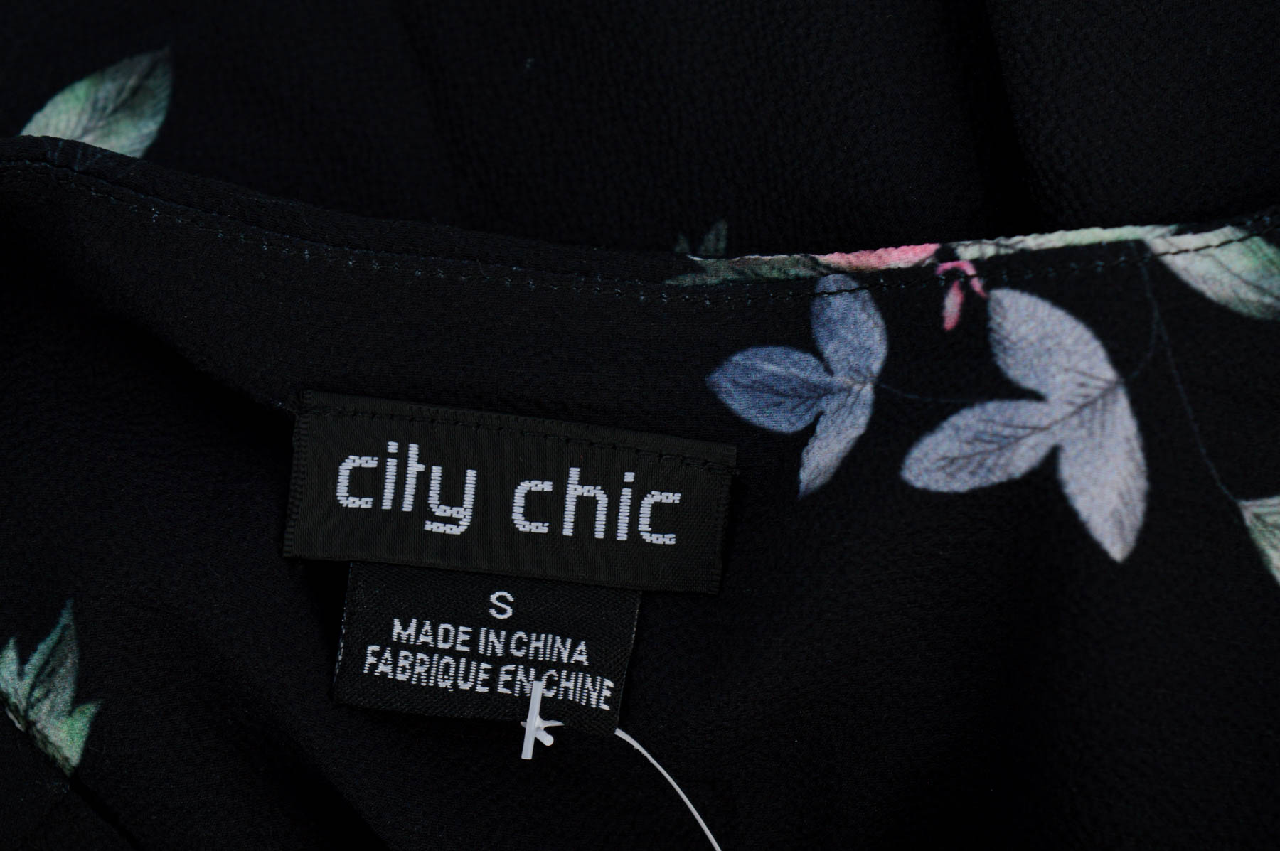 Γυναικείо πουκάμισο - CITY CHIC - 2