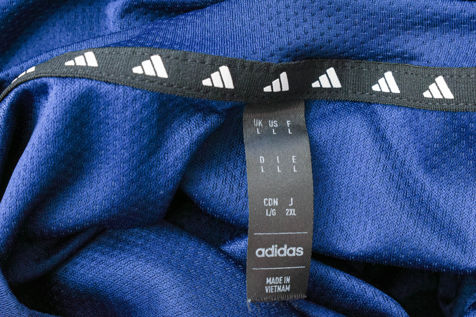Мъжка тениска - Adidas - 2