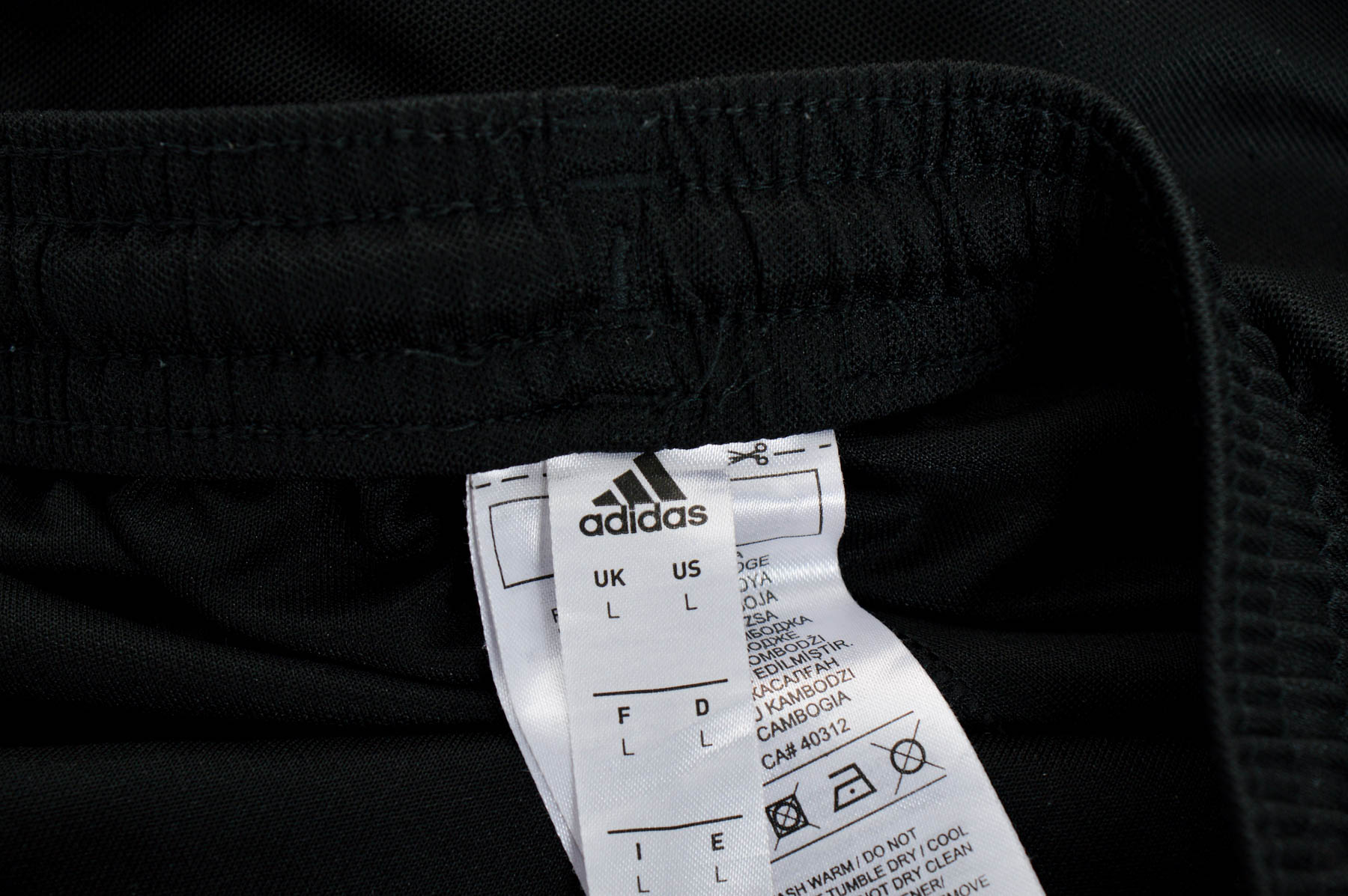 Мъжки къси панталони - Adidas - 2