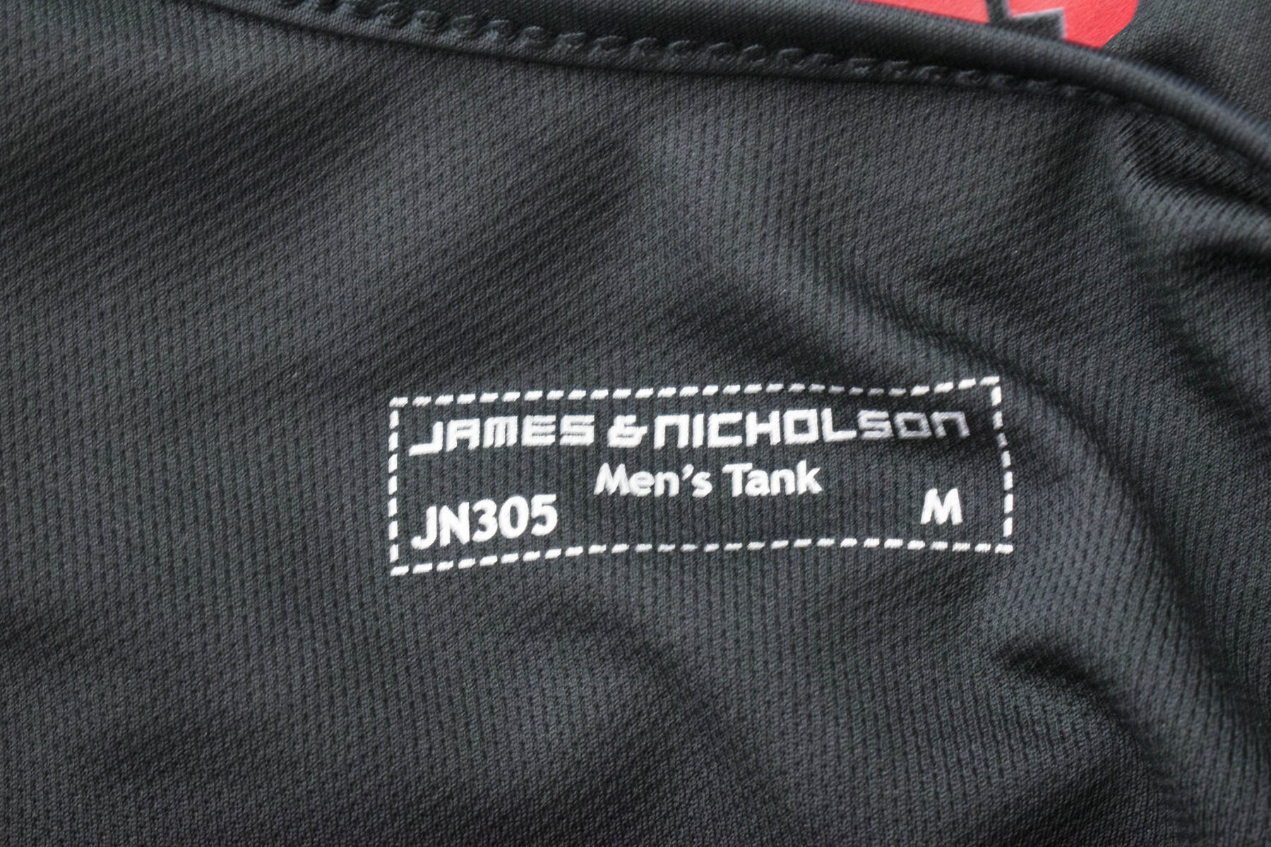 Αντρικό μπλουζάκι - James & Nicholson - 2