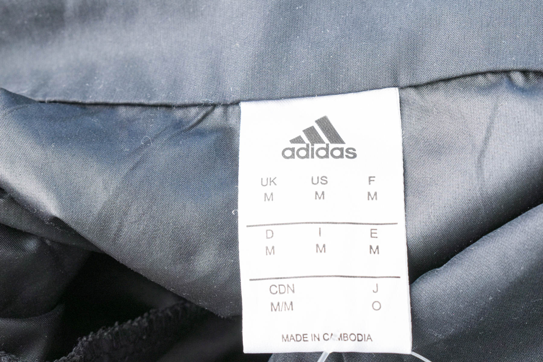 Ανδρικό μπουφάν - Adidas - 2