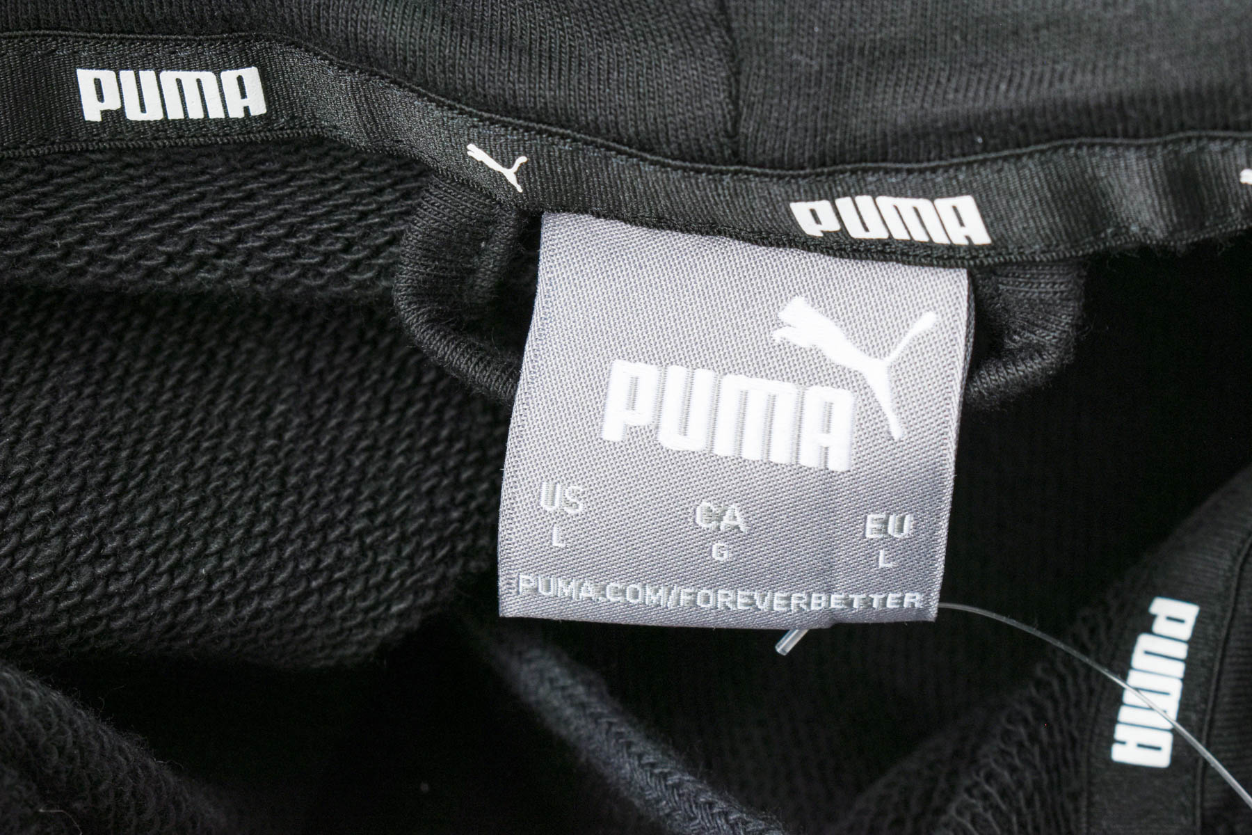 Φούτερ ανδρών - Puma - 2