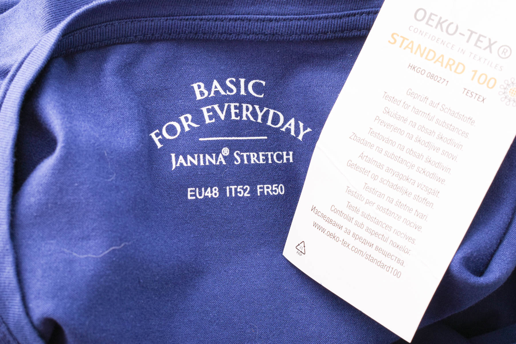 Γυναικεία μπλούζα - Janina Stretch - 2