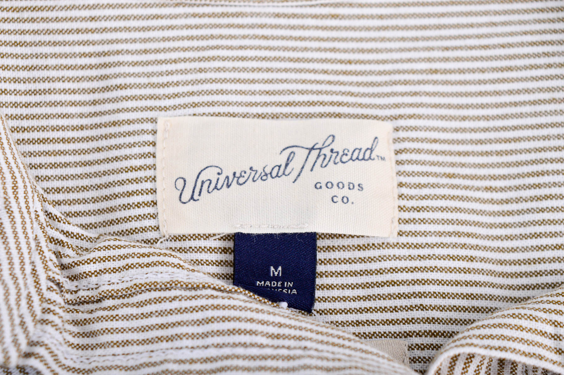Cămașa de damă - Universal Thread - 2