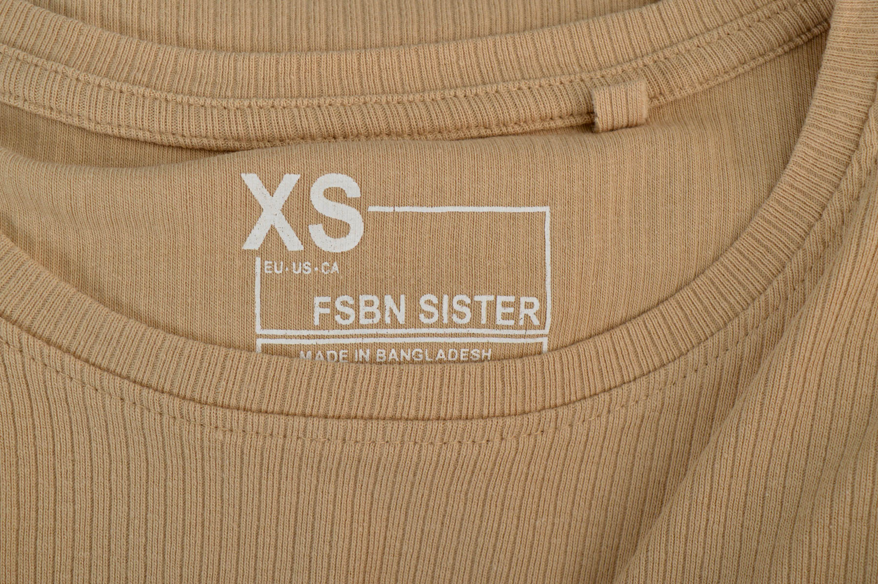 Γυναικείο μπλουζάκι - FB Sister - 2