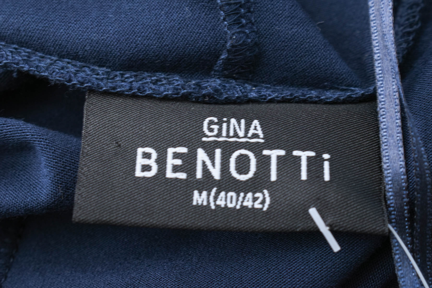 Γυναικείο γιλέκο - Gina Benotti - 2