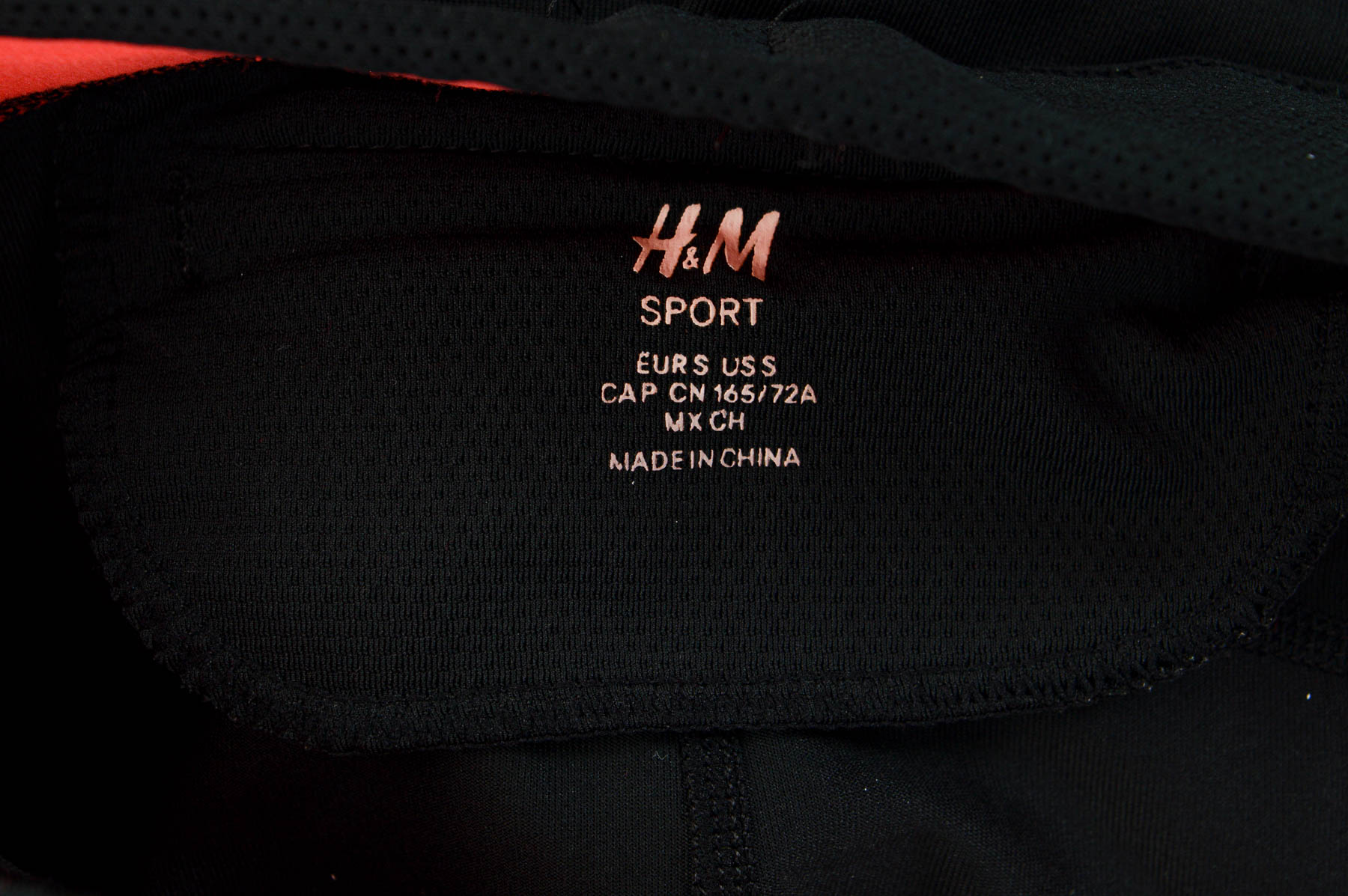 Дамски клин - H&M Sport - 2
