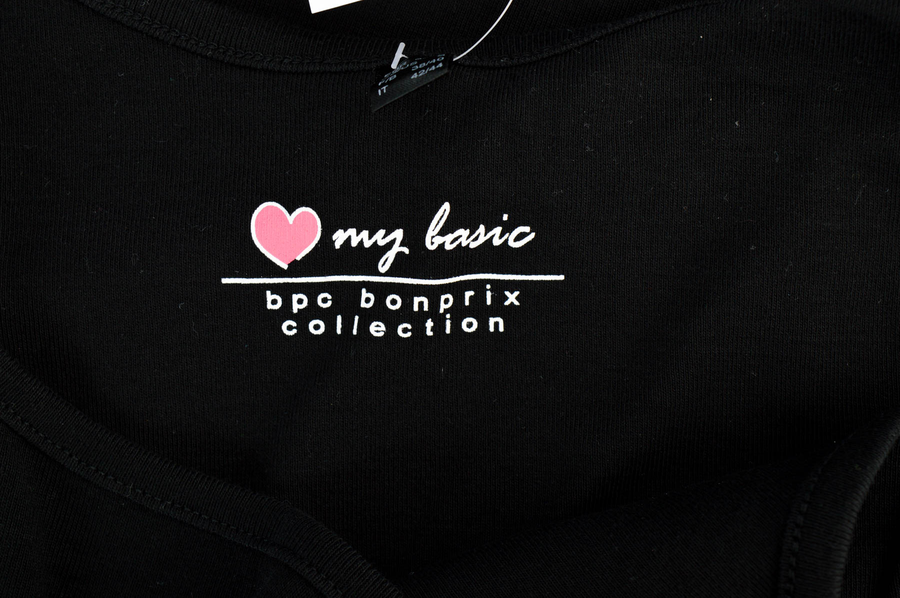 Γυναικείο φανελάκι - Bpc Bonprix Collection - 2