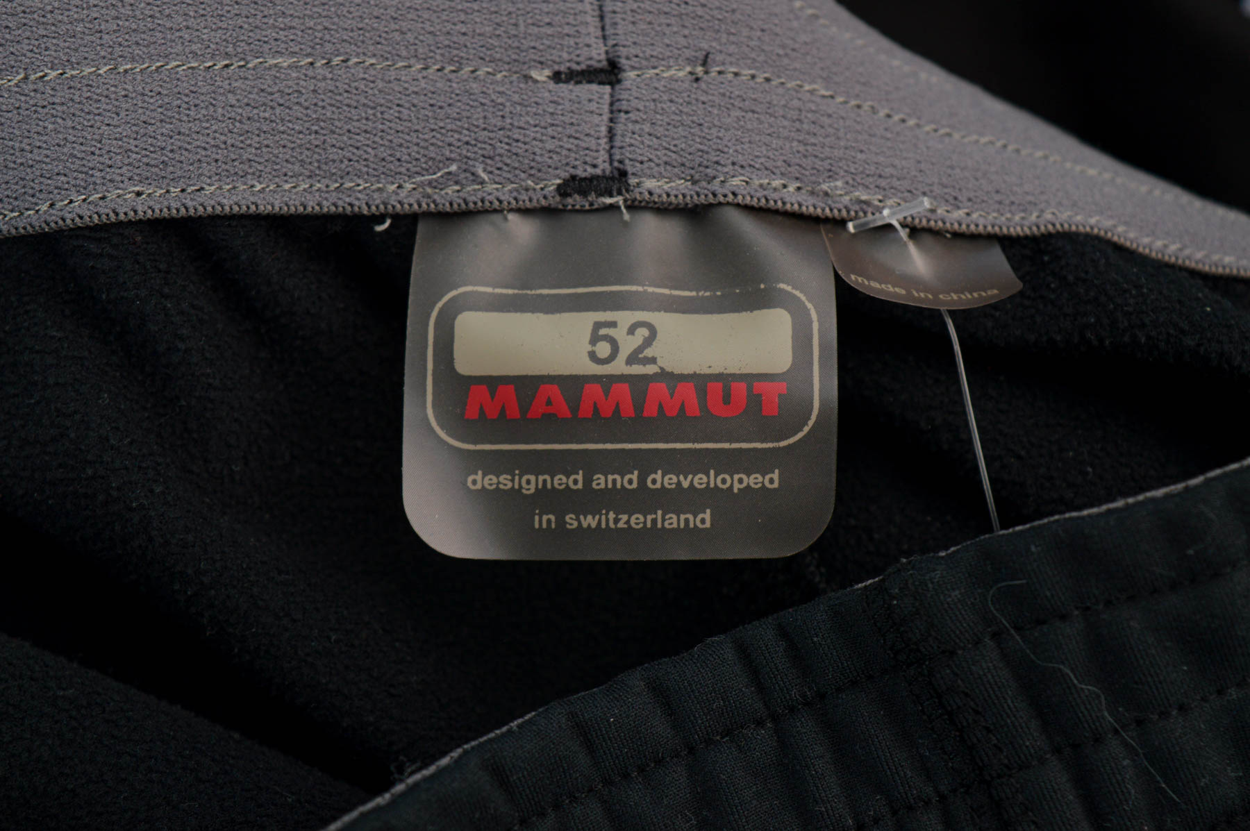 Дамско спортно долнище - Mammut - 2