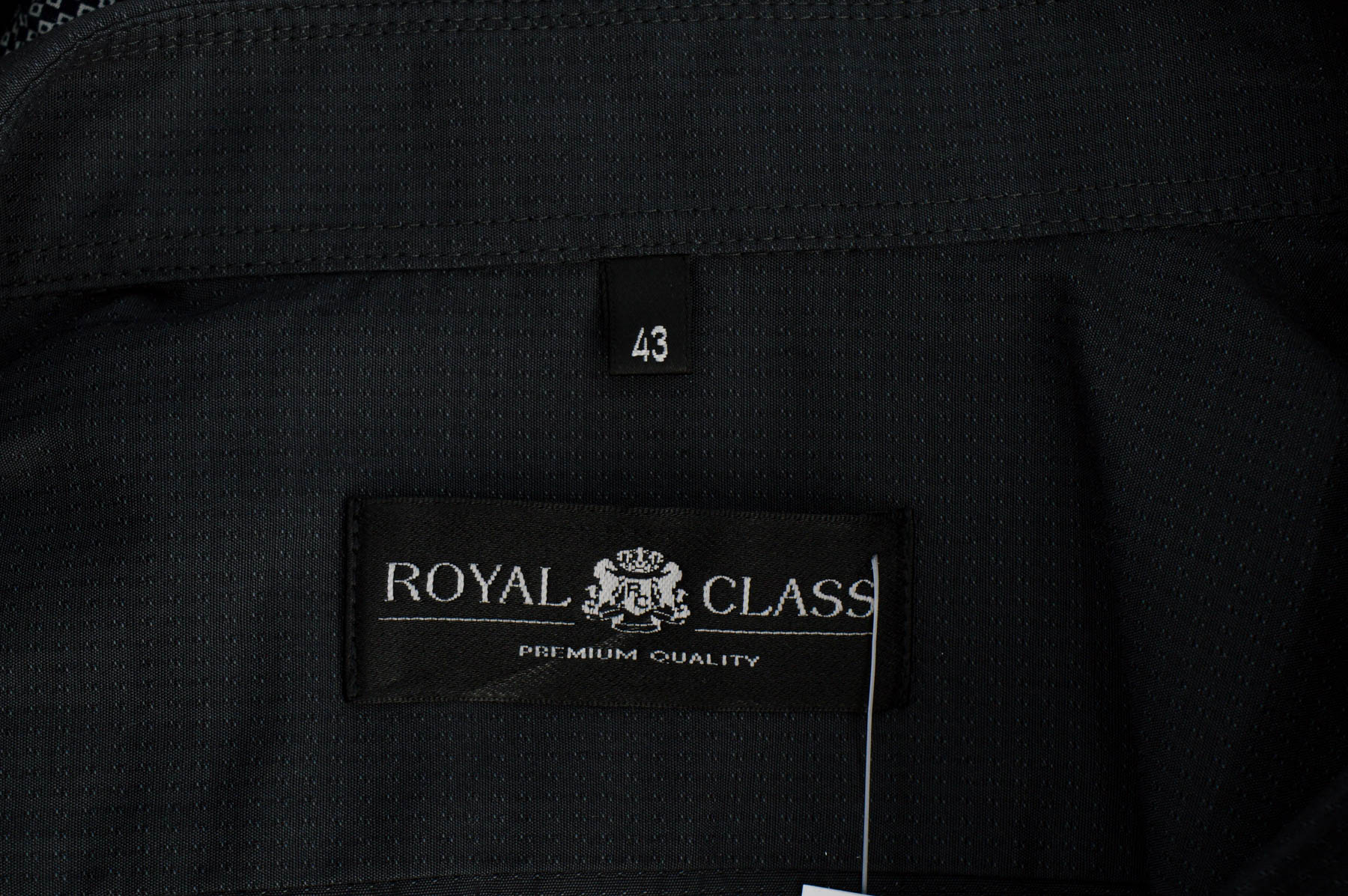 Ανδρικό πουκάμισο - Royal Class - 2