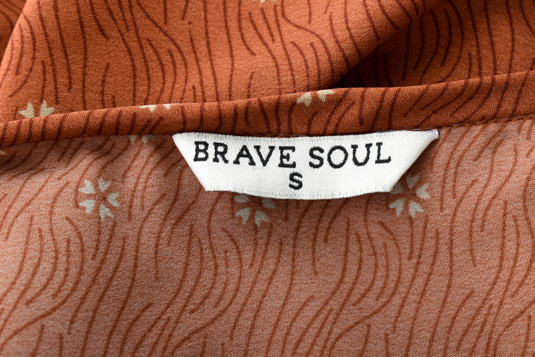 Ένα φόρεμα - Brave Soul - 2