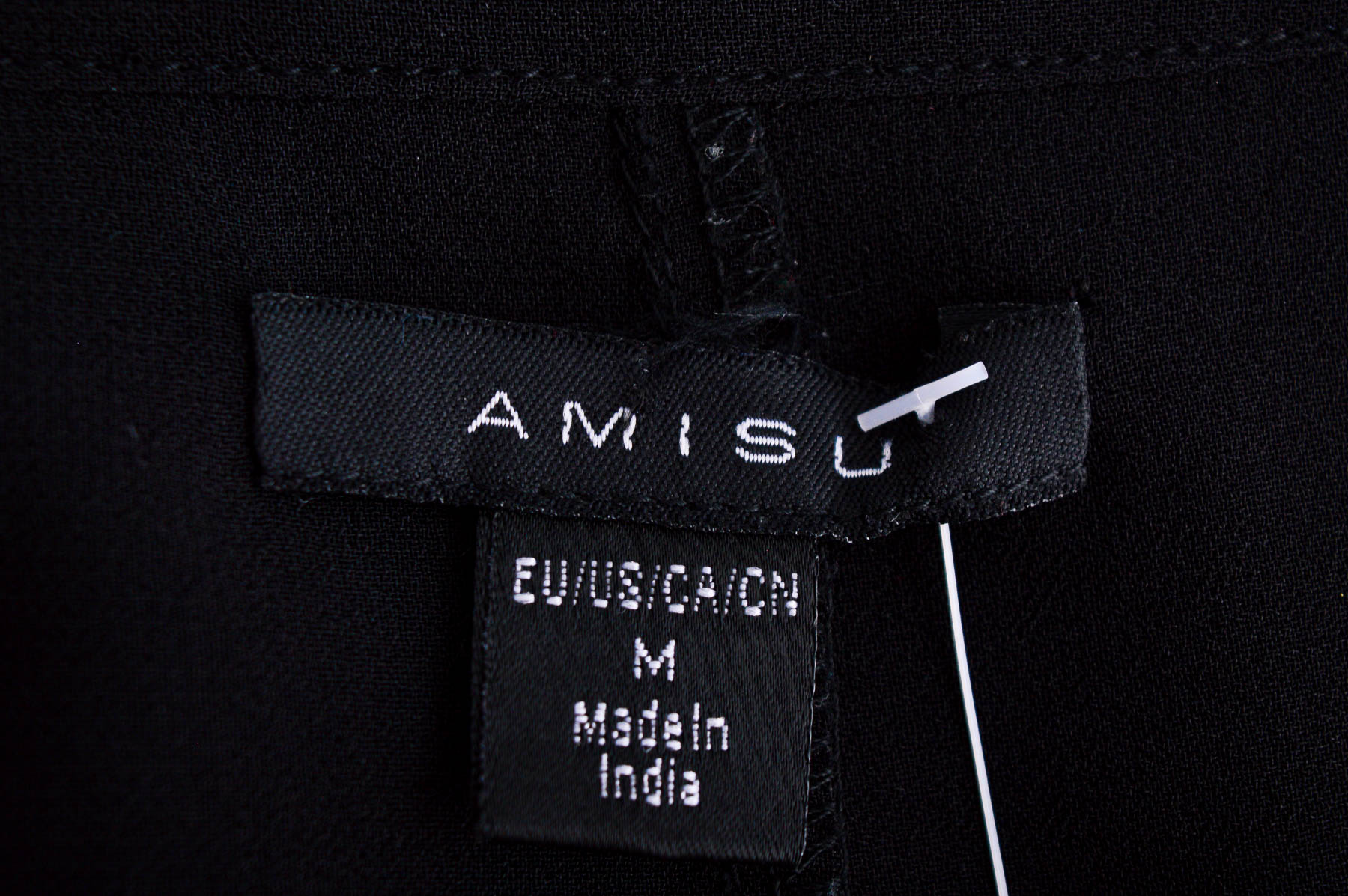 Γυναικείо πουκάμισο - AMISU - 2