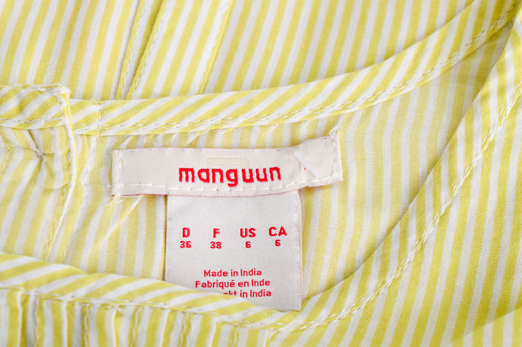 Дамска риза - Manguun - 2