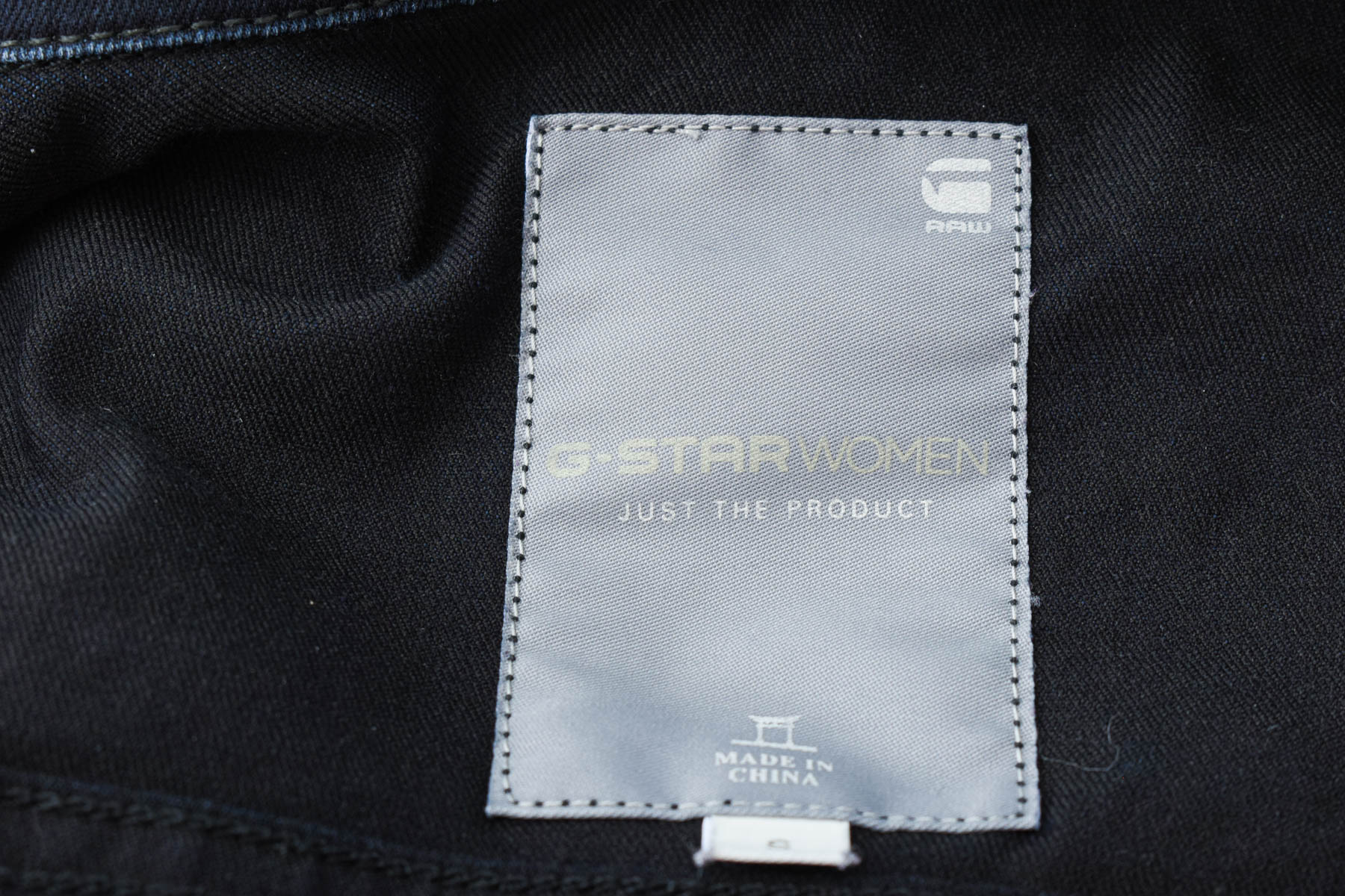 Дамско дънково яке - G-Star Women - 2