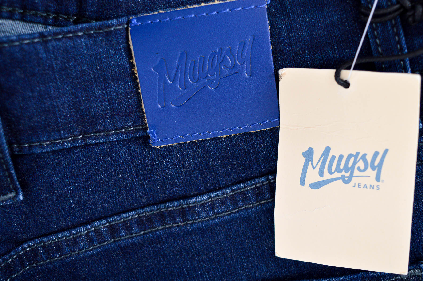 Мъжки дънки - Mugsy Jeans - 2