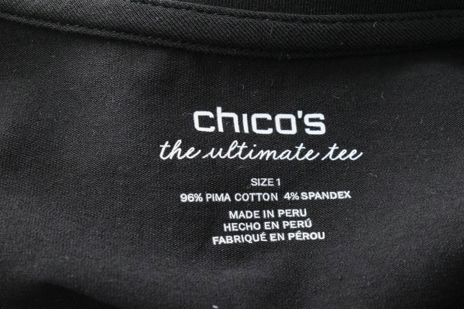 Γυναικεία μπλούζα - Chico's - 2