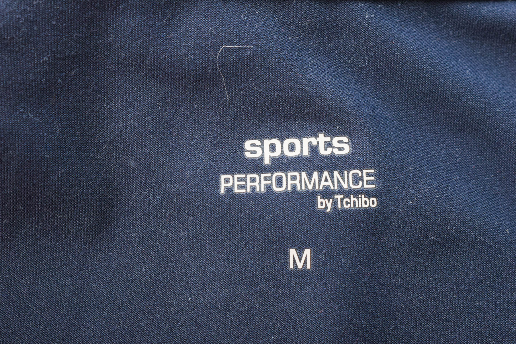 Дамска блуза - Sports PERFORMANCE by Tchibo - 2