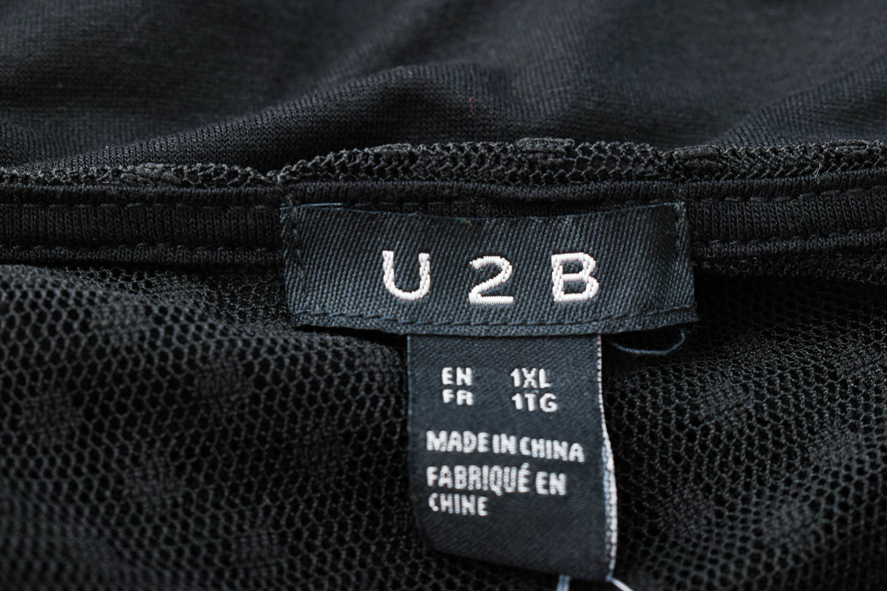 Bluza de damă - U2B - 2