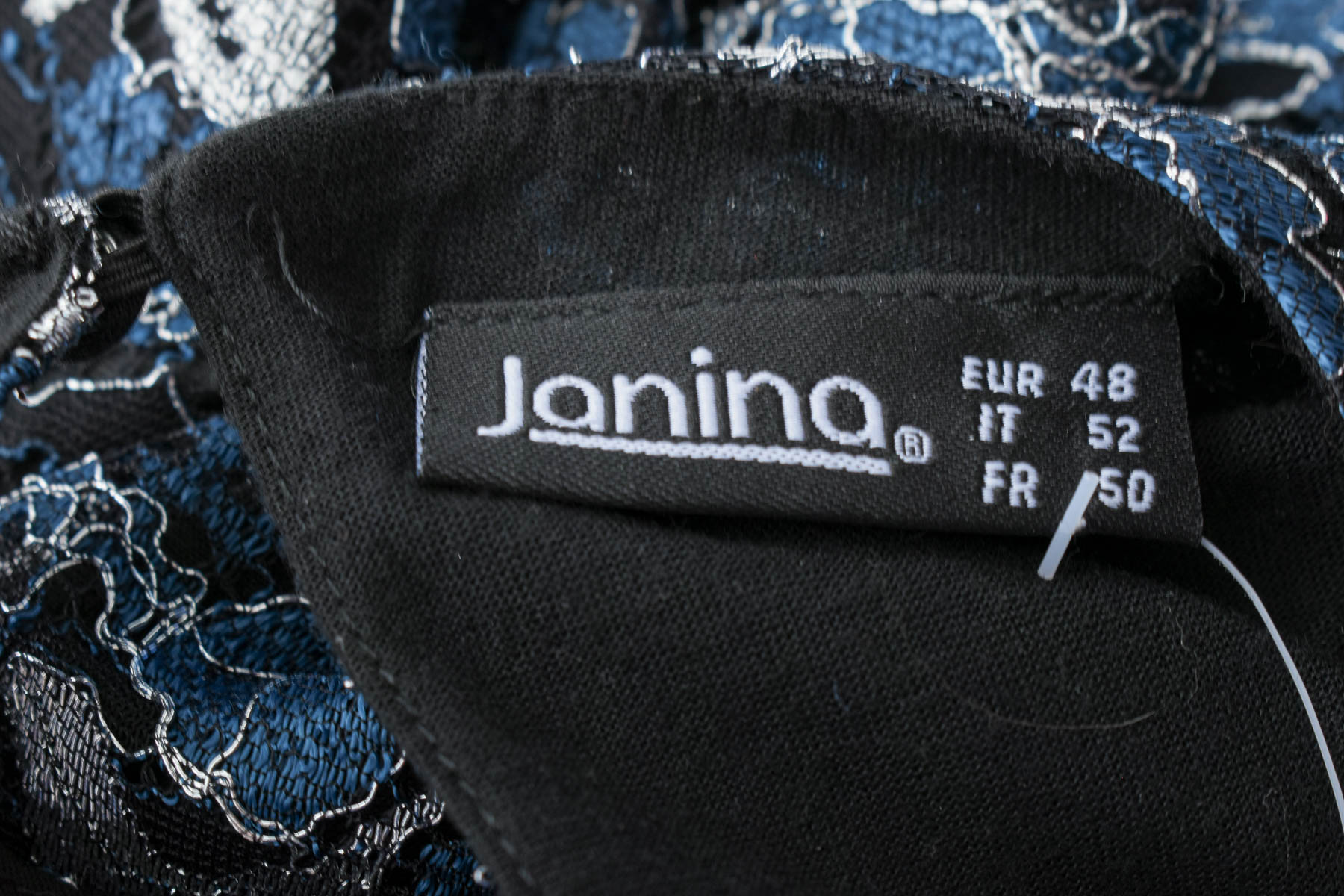 Дамска риза - Janina - 2