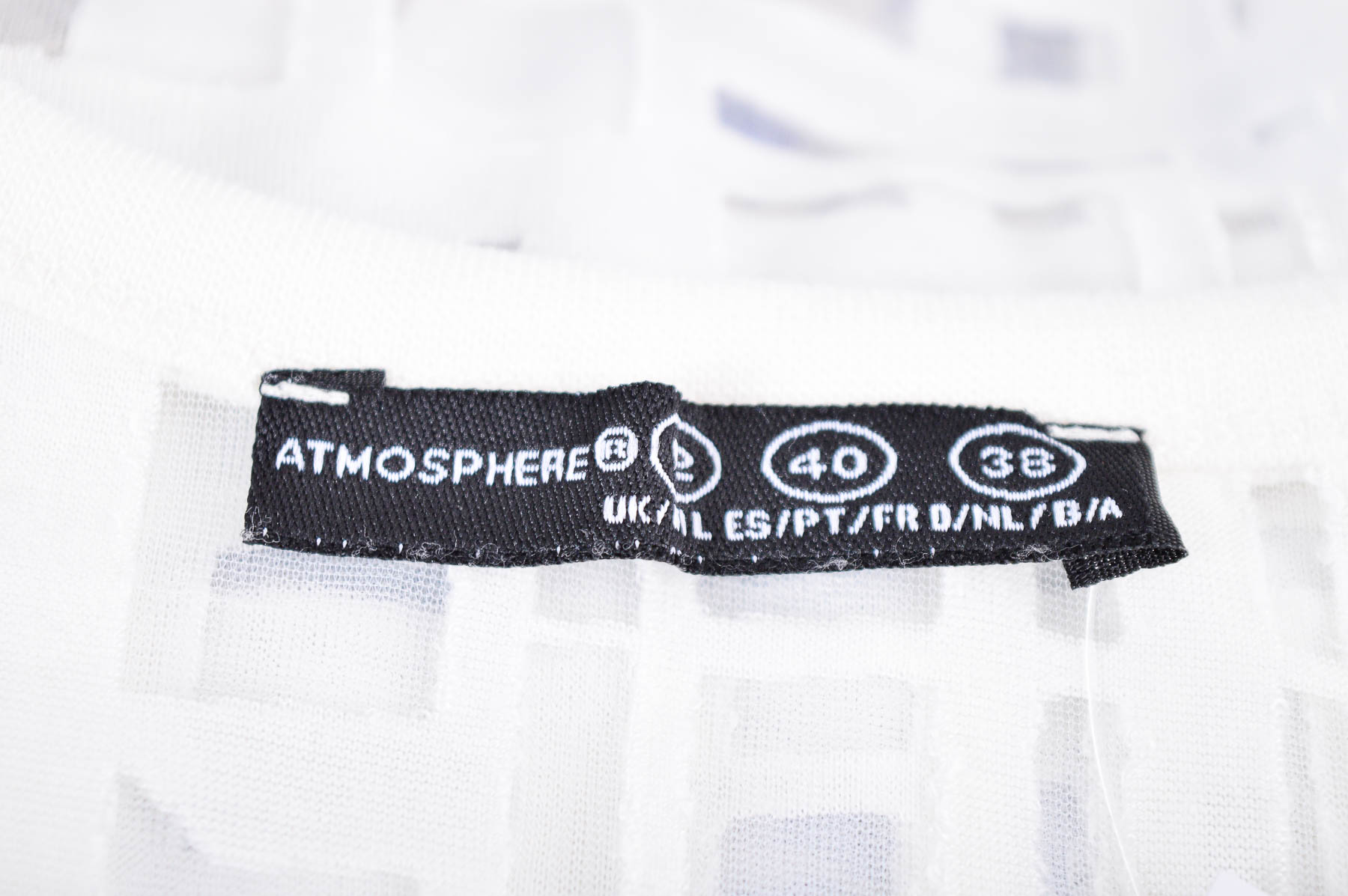 Дамска тениска - Atmosphere - 2