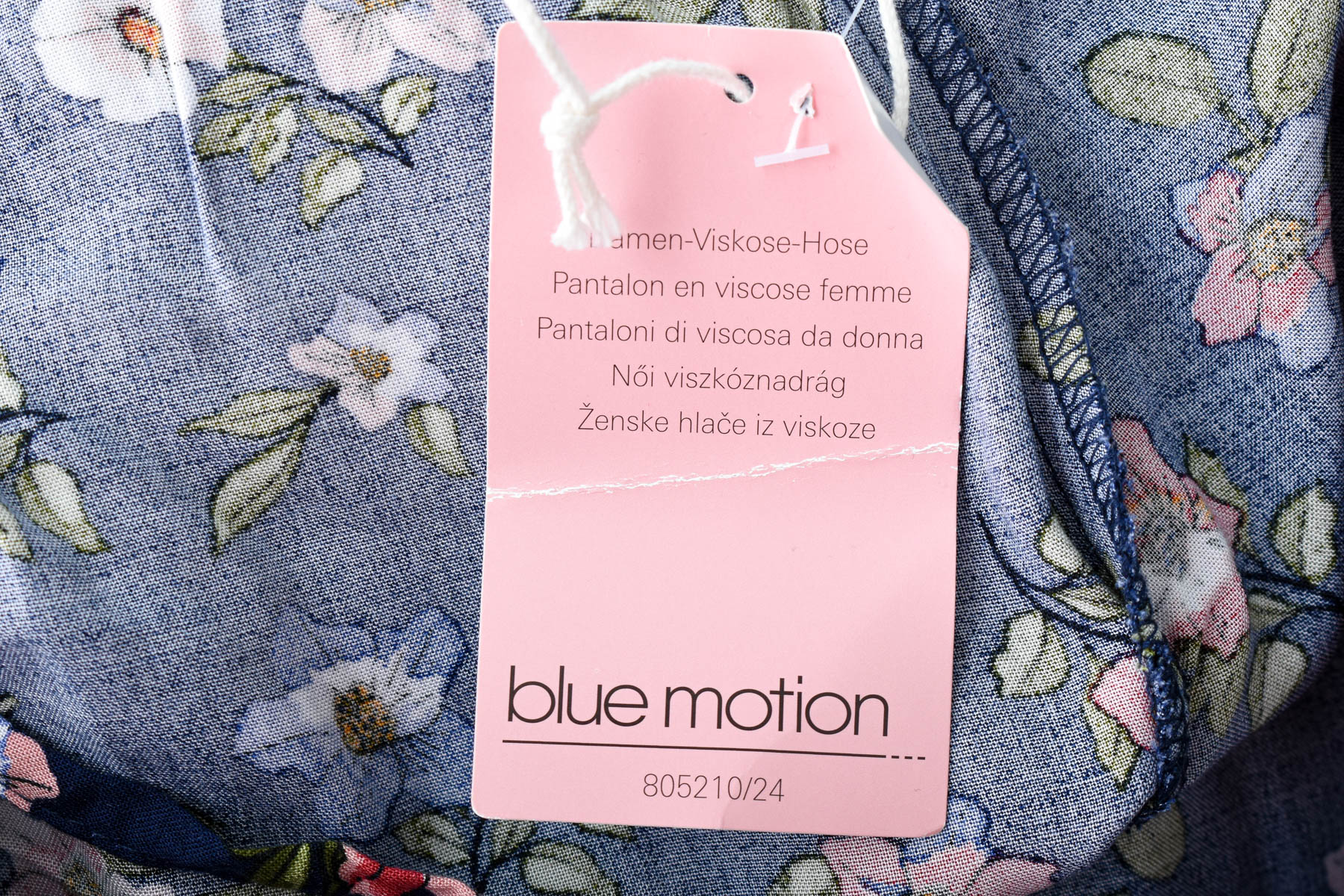 Γυναικείο παντελόνι - Blue Motion - 2