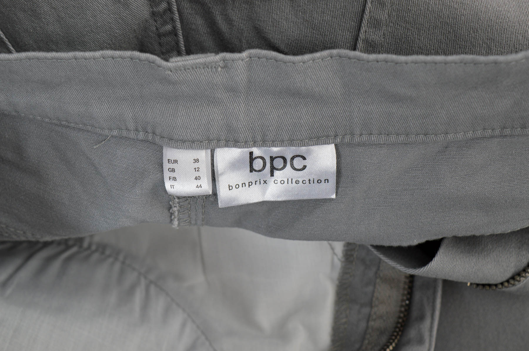 Дамски панталон - Bpc Bonprix Collection - 2