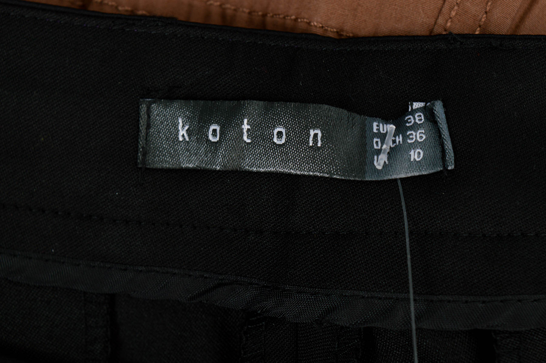 Дамски панталон - Koton - 2