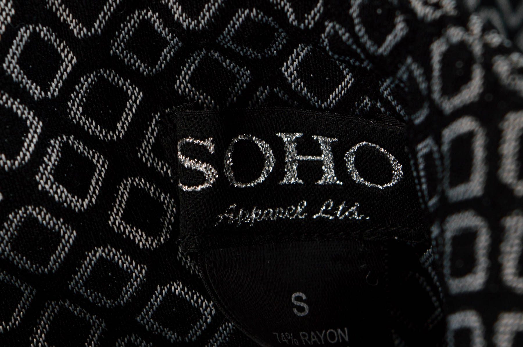 Γυναικεία παντελόνια - SOHO - 2