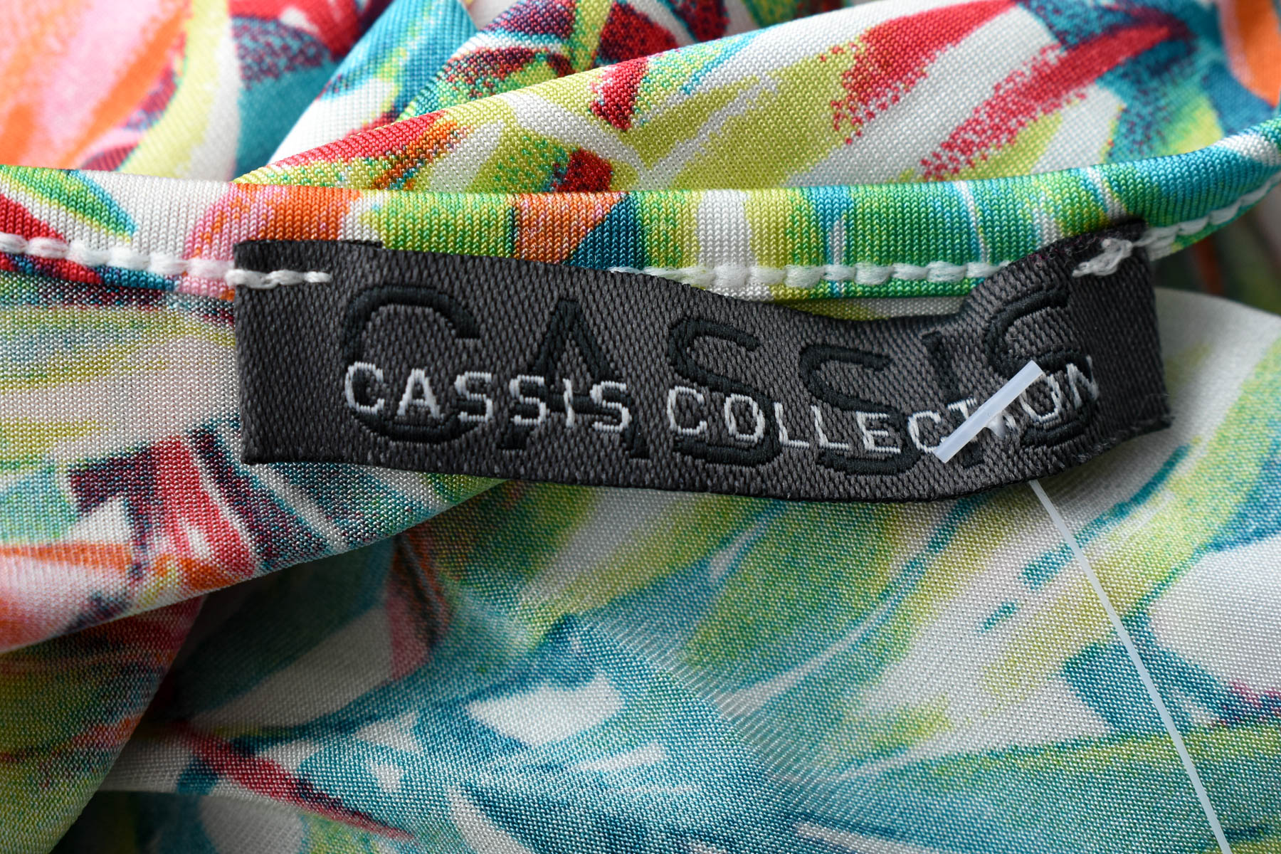 Γυνεκείο τοπ - Cassis Collection - 2