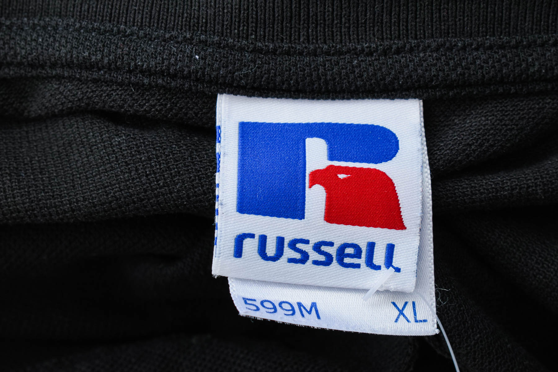 Αντρική μπλούζα - Russell - 2