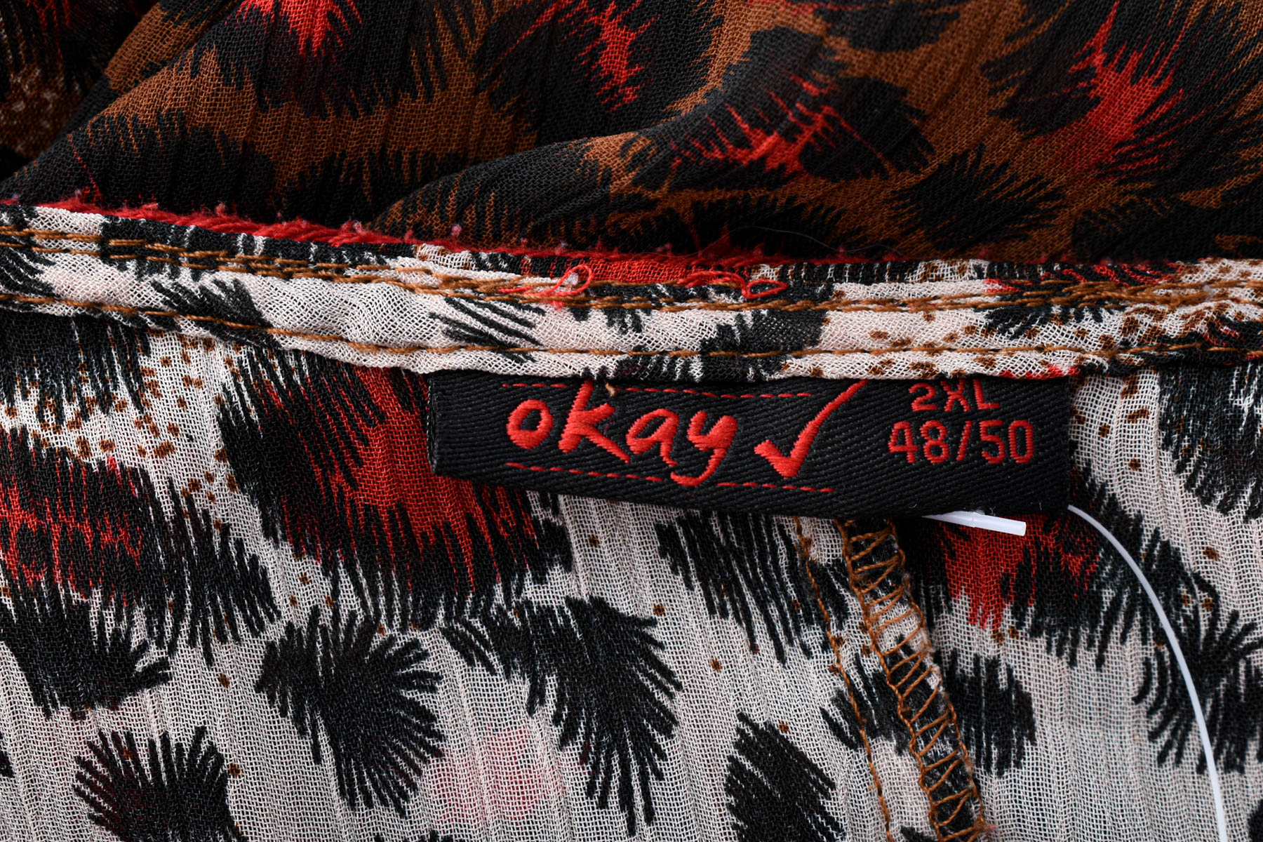 Парео - Okay - 2