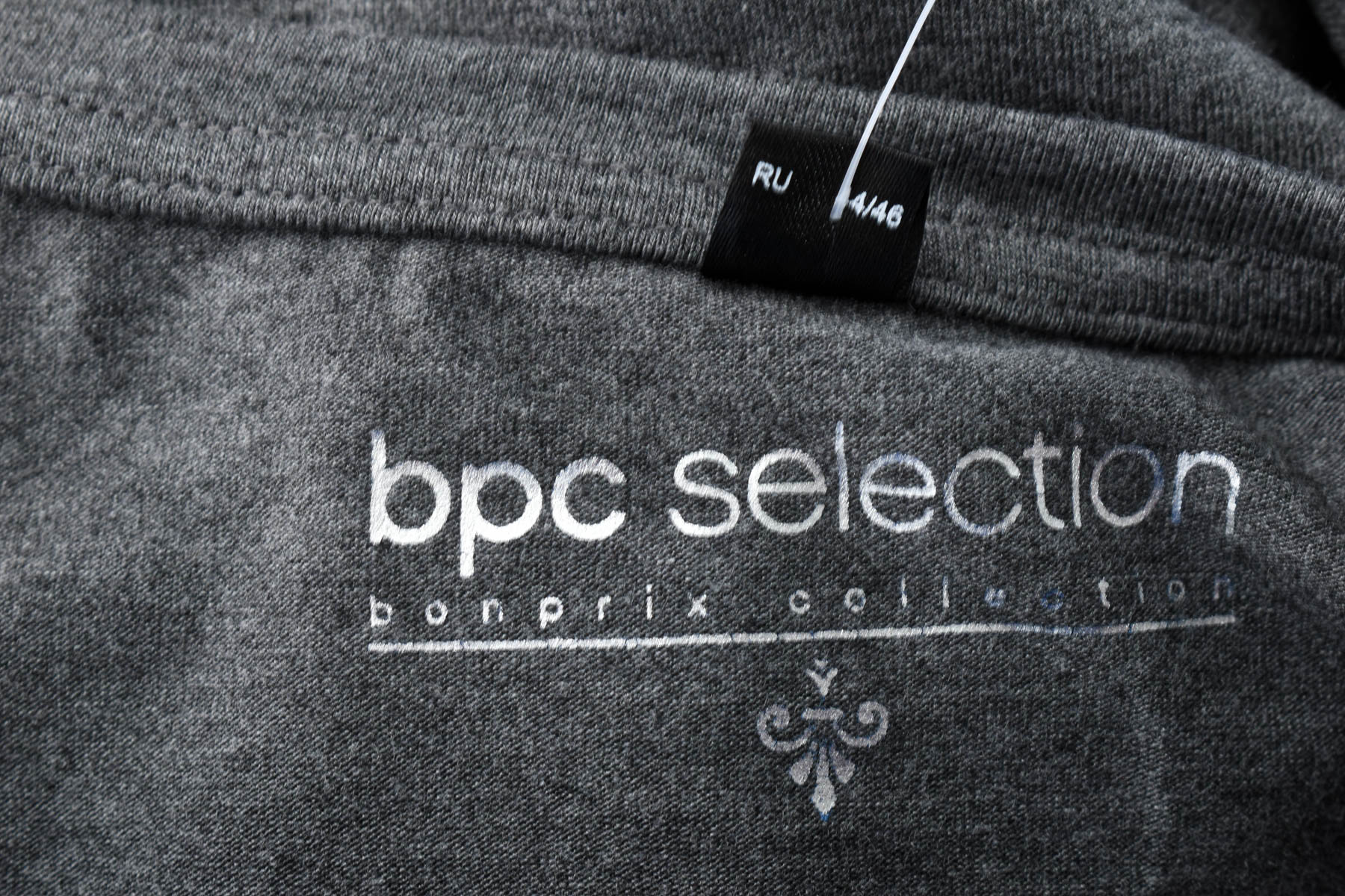 Дамска блуза - Bpc selection bonprix collection - 2
