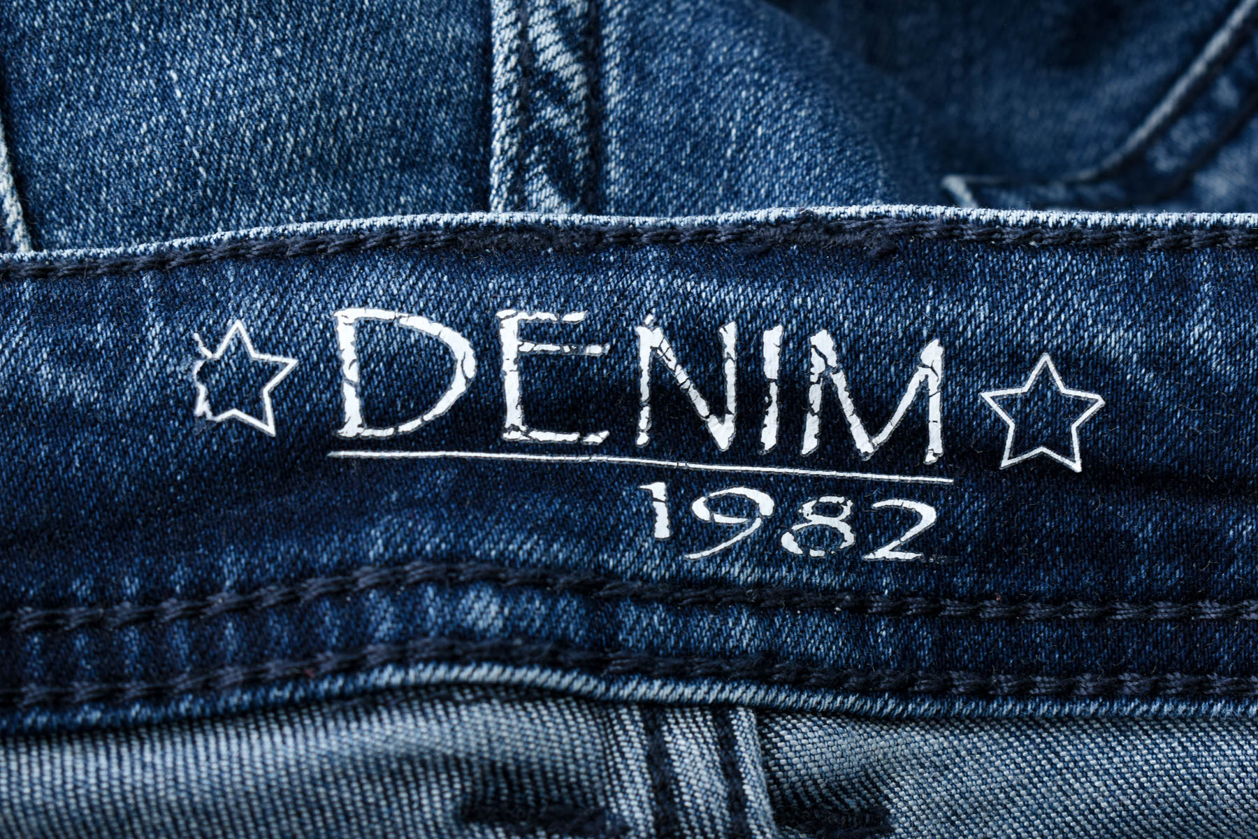 Women's jeans - Denim 1982 - 2