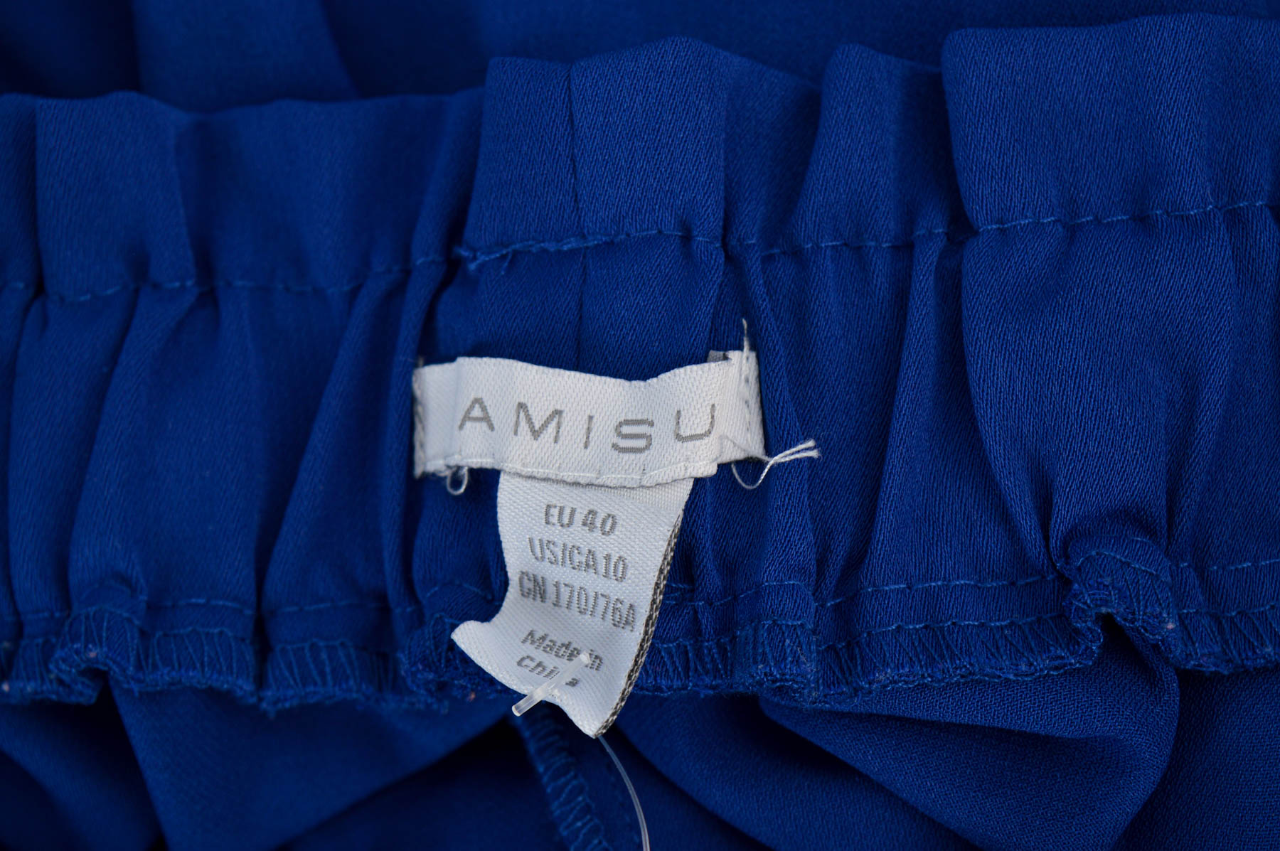 Дамски къси панталони - AMISU - 2