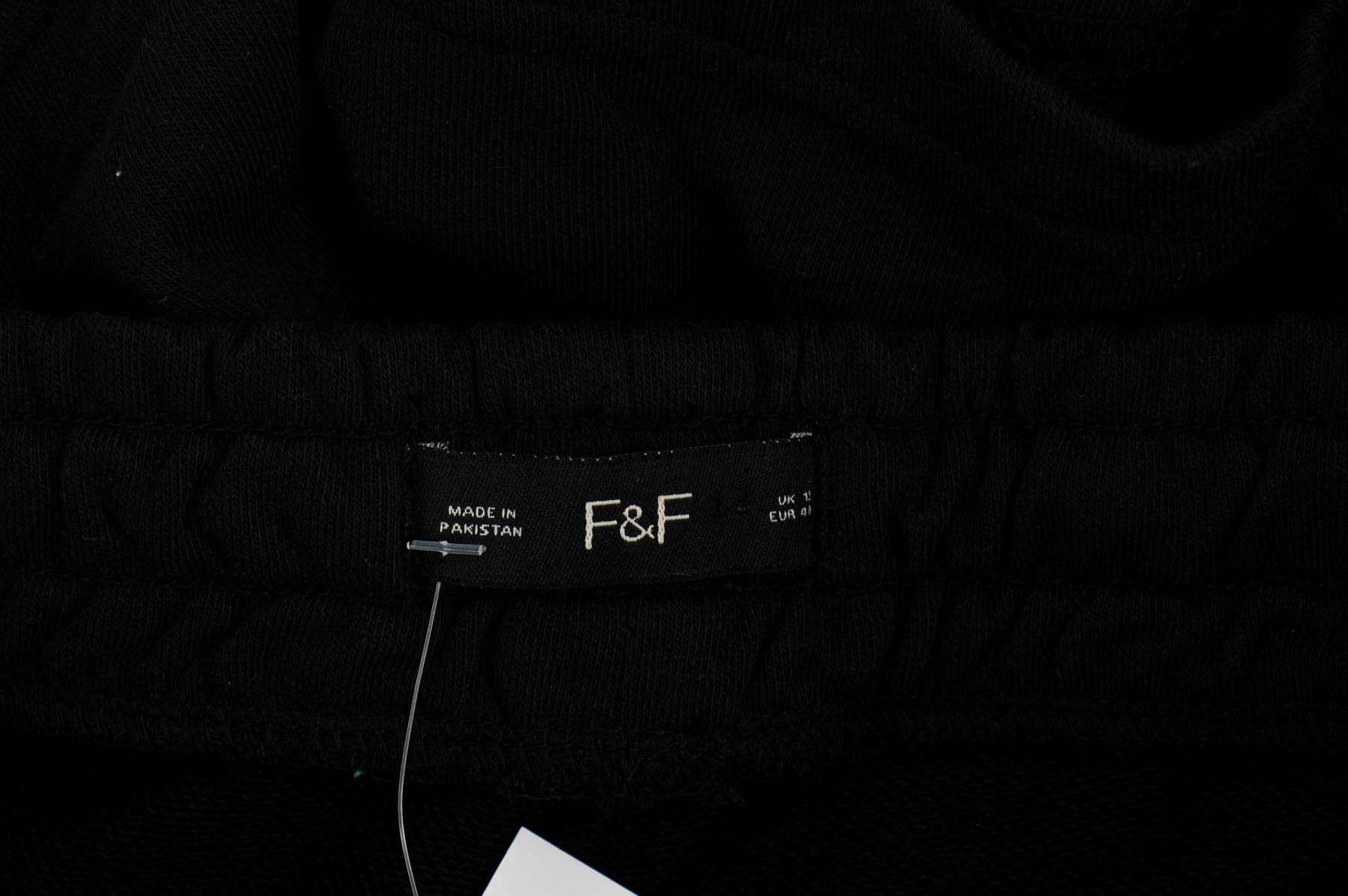 Female shorts - F&F - 2