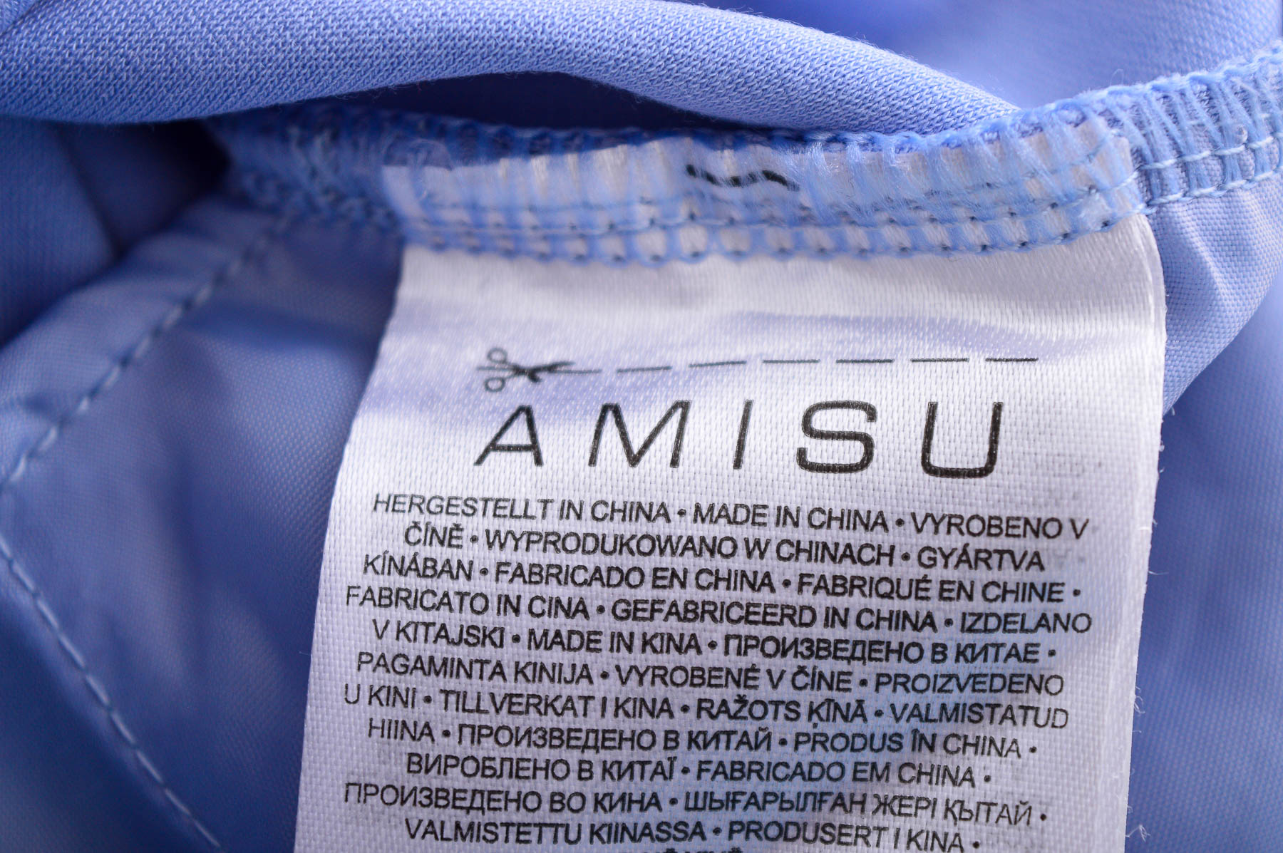 Pantaloni de damă - AMISU - 2