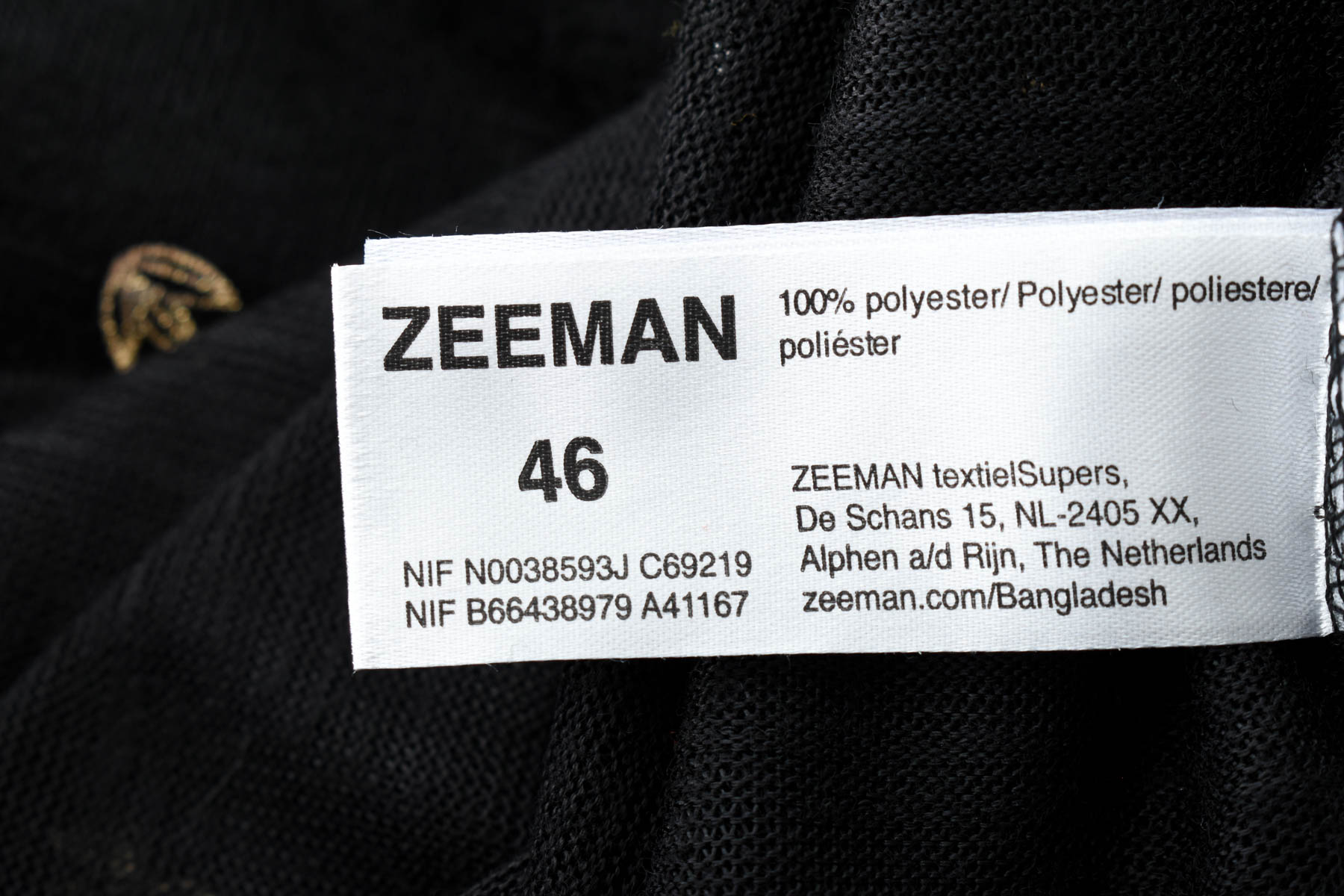 Дамски пуловер - Zeeman - 2