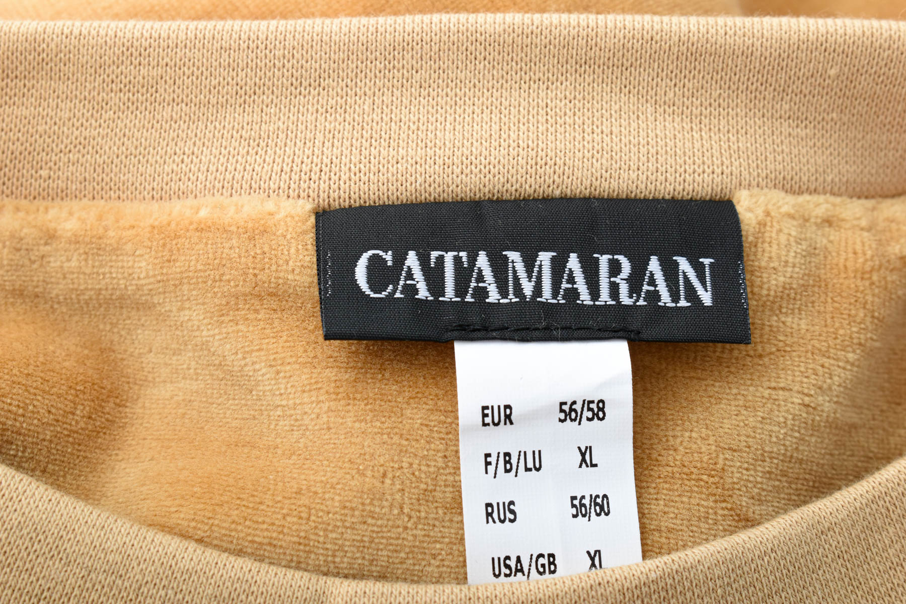 Мъжка блуза - Catamaran - 2