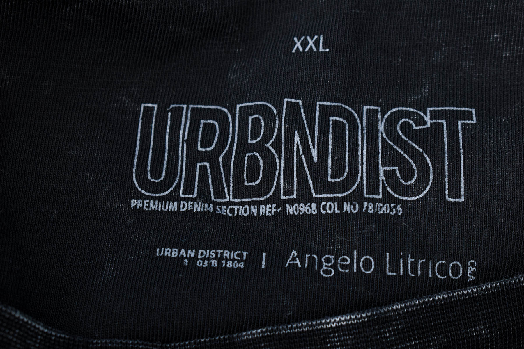 Мъжка блуза - URBNDIST - 2