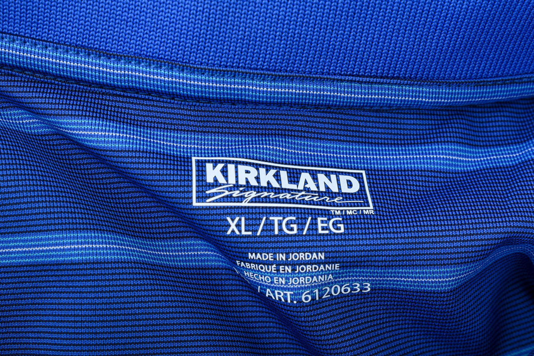 Мъжка тениска - Kirkland Signature - 2