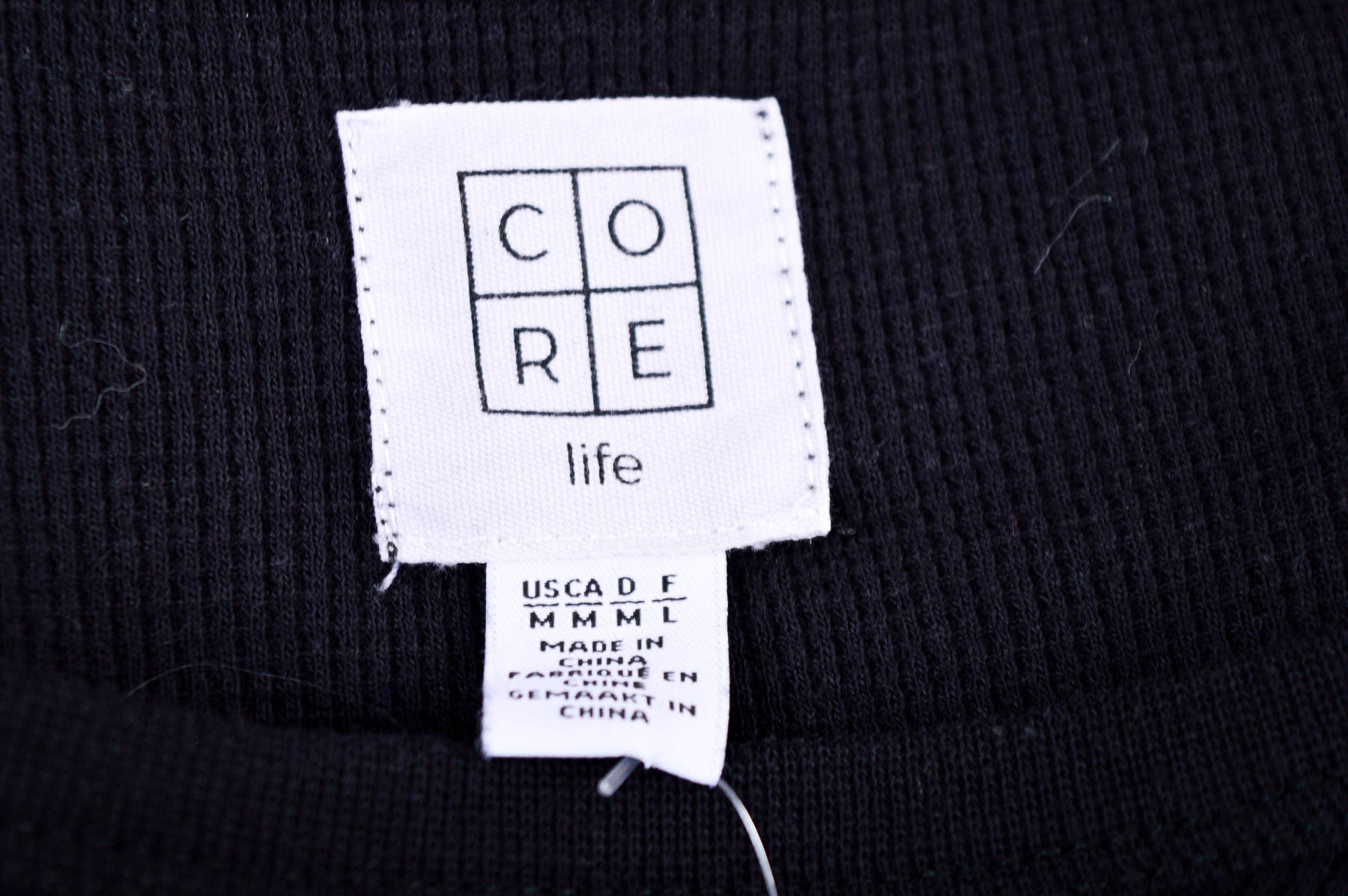 Мъжки пуловер - CORE - 2