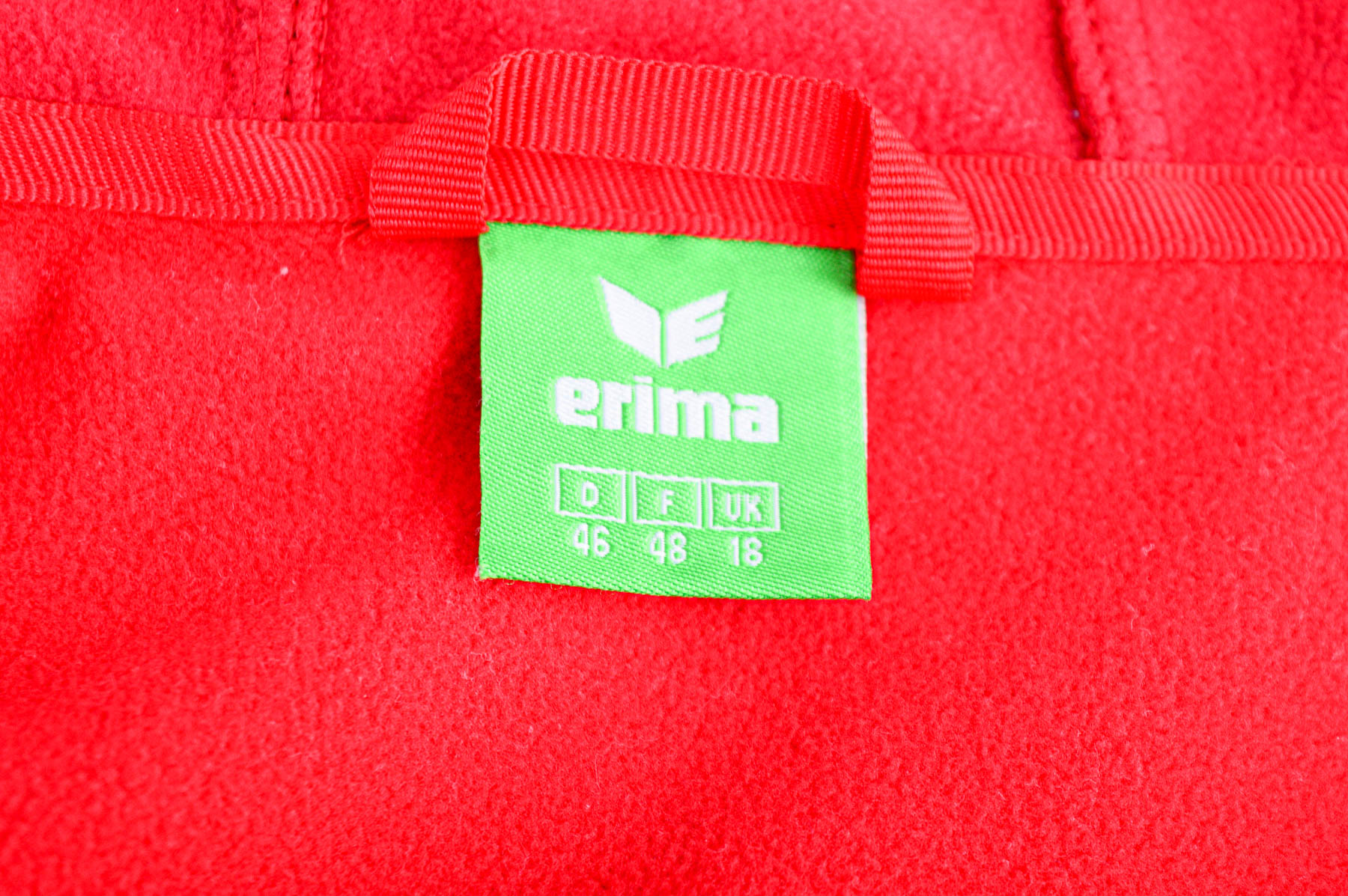 Мъжко яке - Erima - 2