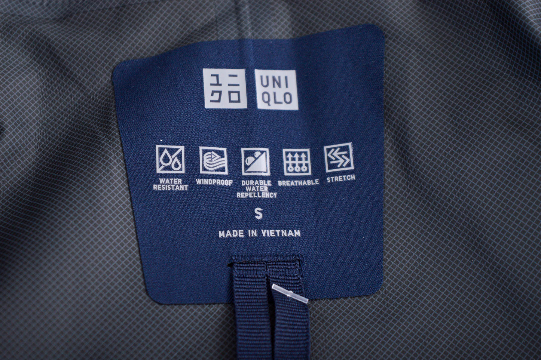 Men's jacket - UNIQLO - 2