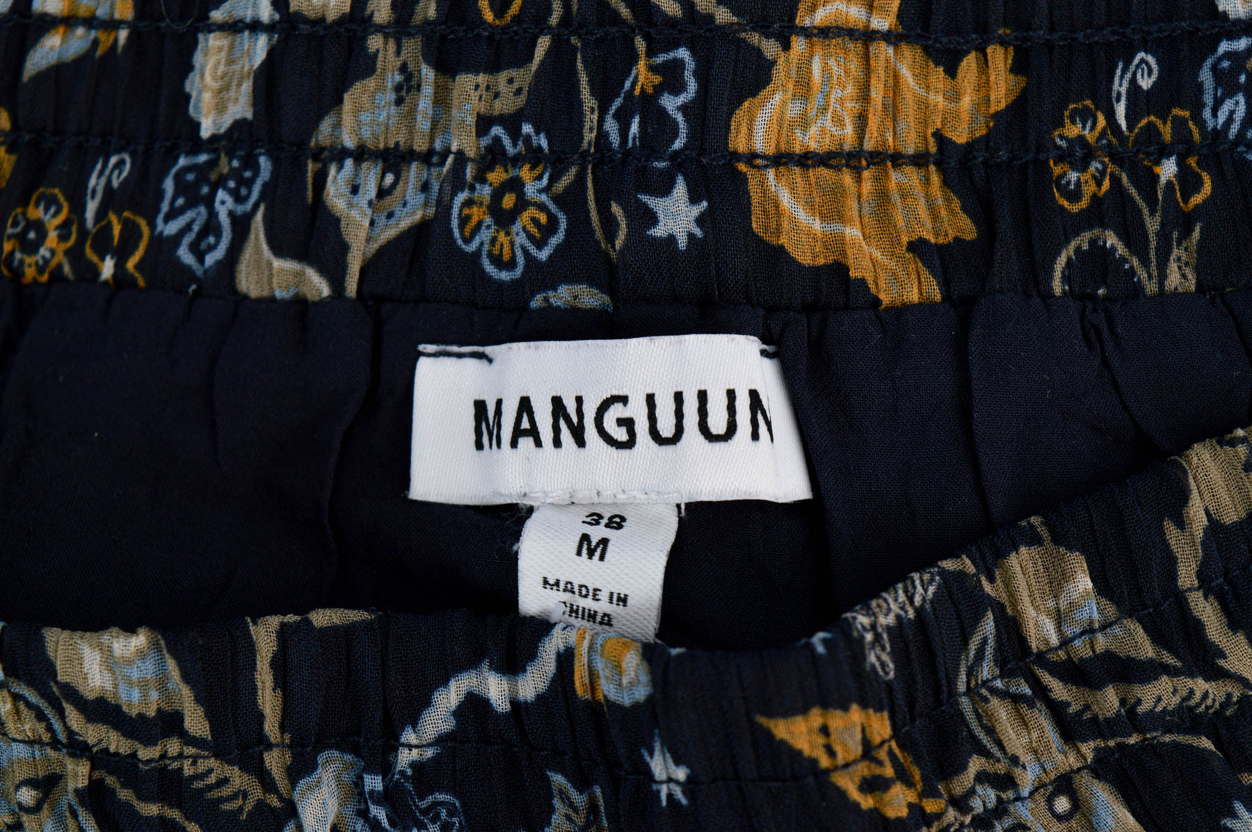 Spódnica - Manguun - 2