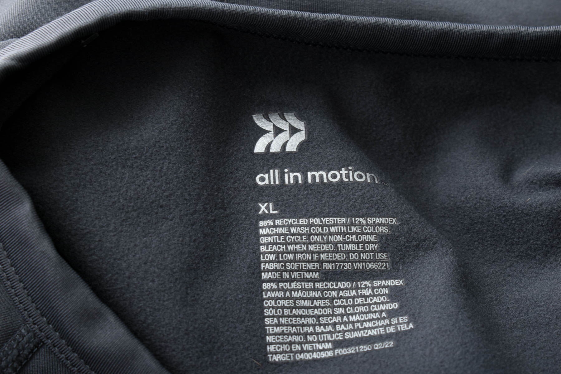 Γυναικεία μπλούζα - All in motion - 2